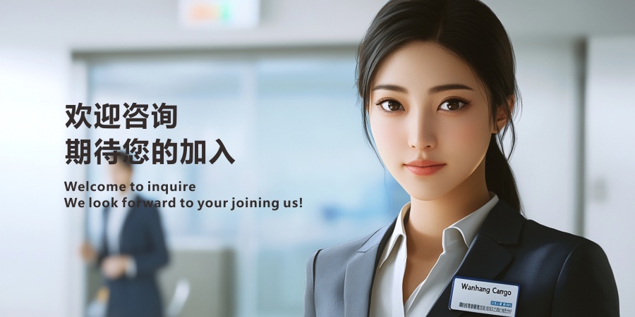 沙特双清服务